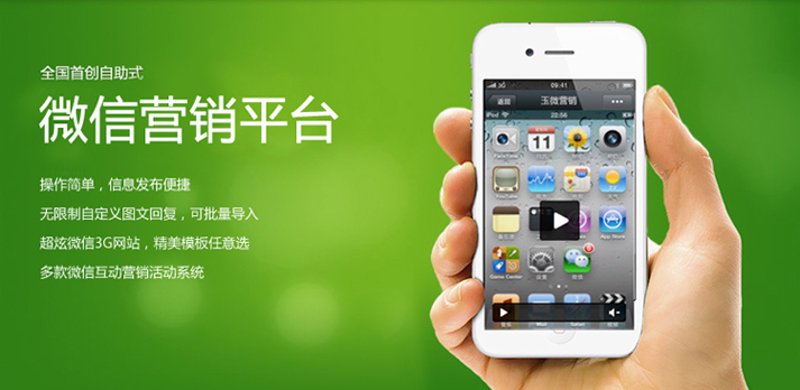 企业官网定制:构建品牌形象的新引擎