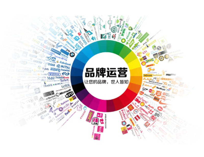 深圳网站建设:企业数字化转型的新引擎