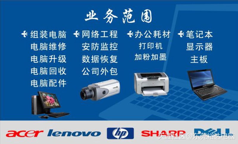 小程序开发:搭建起服务与用户的桥梁